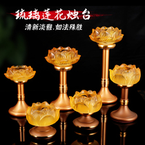 Lotus lamp ghee lamp holder candle holder home offering sacrificial lamp stand for Buddha Changming lamp Buddha glaze decoration