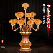 Buddha supplies Daquan Temple Buddha Lantern Lotus Lantern led Plug-in Thirteen Lotus Lantern Colorful Changming Light
