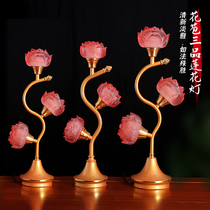 Three-grade lotus lanterns household plug-in colorful glazed lanterns Lantern temples Buddhist lantern Buddha lights