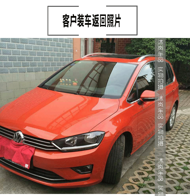 Jia du lịch mận khung mô hình ban đầu hợp kim nhôm đánh bóng sửa đổi bán 4 S mua Volkswagen Golf Jia du lịch mái giá