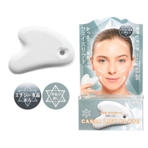Japanese Ceramic Dial Gluten Bar Facial cosmetic facial scraping plate Non horn Body Universal Back Special Female Grey
