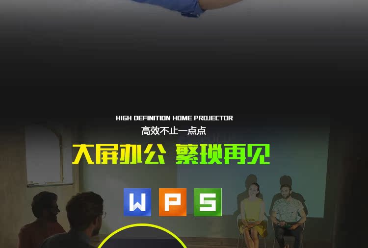 Mini gia đình WiFi không có màn hình TV HD không có màn hình