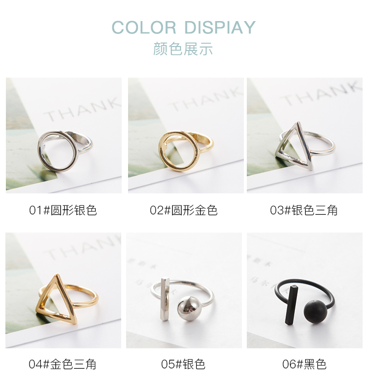 Trang sức Hàn Quốc đơn giản Sinh viên Nhật Bản và Hàn Quốc Trang trí nhẫn nữ thủy triều thời trang cá tính mở vòng chỉ số trang sức ngón tay nhẫn vàng nam