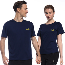 (Day specials) Outdoor sports quick-drying clothes mens and womens fitness T-shirt running short-sleeved fast-drying clothes