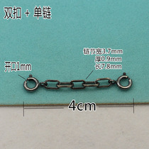 925 silver chain diy accessories retro rectangular cross chain tooling chain bracelet necklace extended lengthen chain anti-fall chain