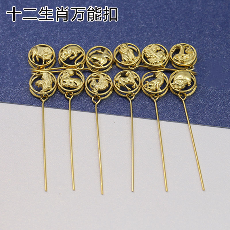 S925 Silver Zodiac Pendant Button Diy Beeswax Crystal Jade Pendant Button Jade Silver Button