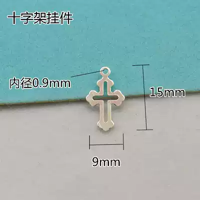 925 Silver Love Silver Pendant Pendant Cross Piece diy Accessories Hanging Jewelry Handmade DIY Accessories