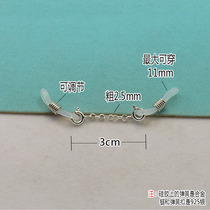 925 silver glasses anti-slip chain glasses chain hanging neck chain sub advanced senses fashion o word chain anti-fall glasses rope hanging rope