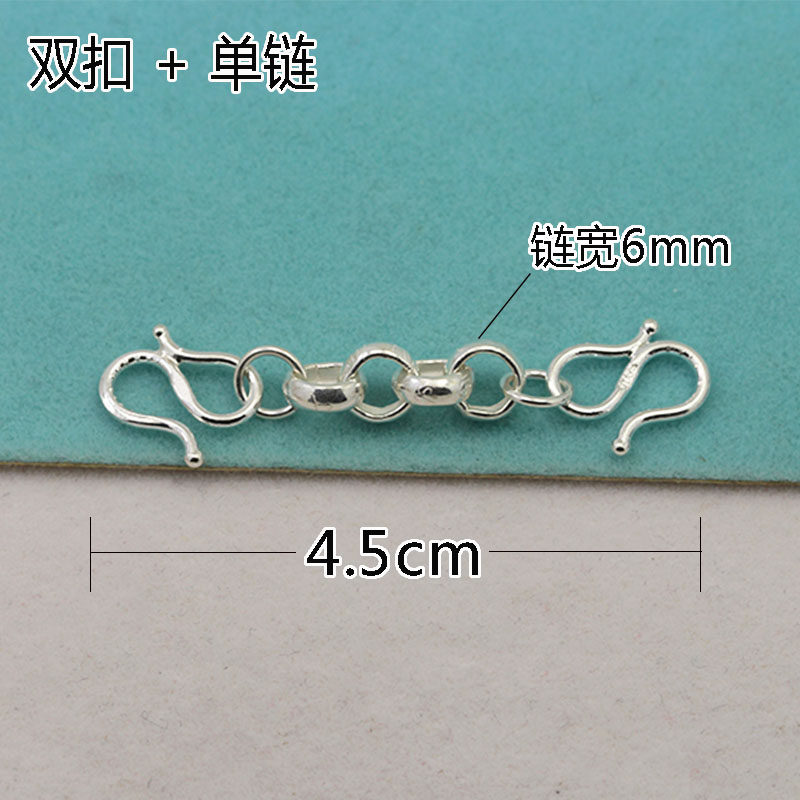 925 silver chain handmade diy accessories wide 6mm woolen clothing chain o word chain safety chain necklace hand refining extended chain