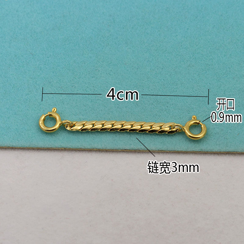 925 Silver Gold plated Chain diy accessories 3mm wide flat chain Safety extension lengthened bracelet necklace Handmade material