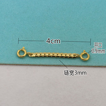 925 silver gilded chain diy accessories 3mm wide flat chain sub safe extension lengthened hand chain necklace handmade material