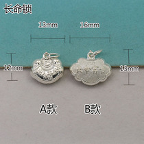 S925 Pure Silver Long Life Rich Lock Pendant Necklace Pendant Accessories Bracelet Red Rope Bracelet DIY Matching Pendant