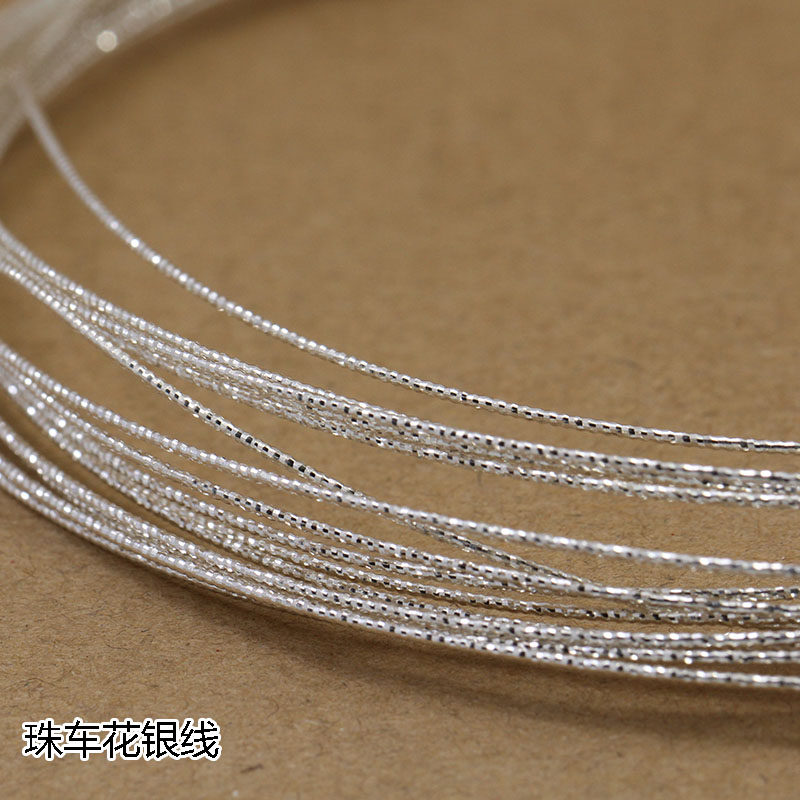S925 sterling silver car flower silver wire inlaid edge lace wire jewelry processing handmade DIY accessories materials