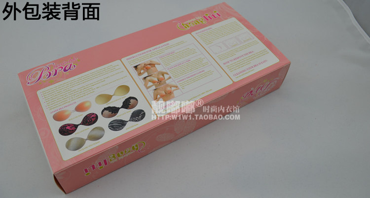 Coques pour soutien-gorge - Ref 815757 Image 13