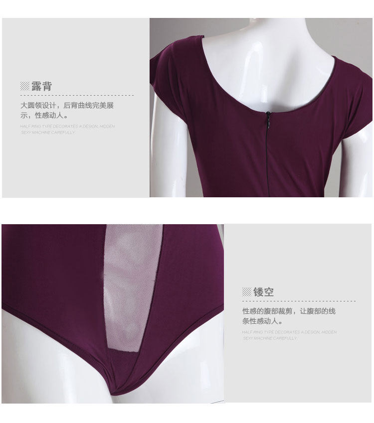 Sous-vêtement minceur sexy en coton - Ref 689933 Image 28