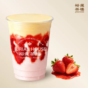 NOYEYENOTEA夏日回馈清爽单品N选1兑换券