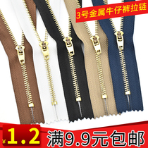 3 metal copper teeth men and women denim pants placket zipper clothes pocket bag zipper zipper zipper accessories accessories