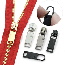 Removable zipper zipper accessories overcoat repair zipper button pull package metal replacement slice zip head