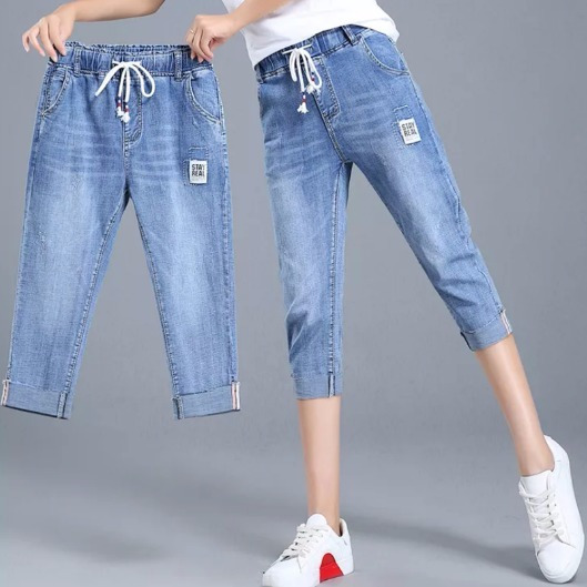 Elastic Waist Denim Capri Pants for Women, Summer Thin High-Waisted Loose Stretchy Harem Mid-Length Pants with Rolled Hem, Casual Cropped Pants Elastic Waist Denim Capri Pants for Women, Summer Thin High-Waisted Loose Stretchy Harem Mid-Length Pants with Rolled Hem, Casual Cropped Pants
