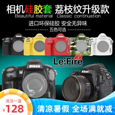 сумка для фотокамеры