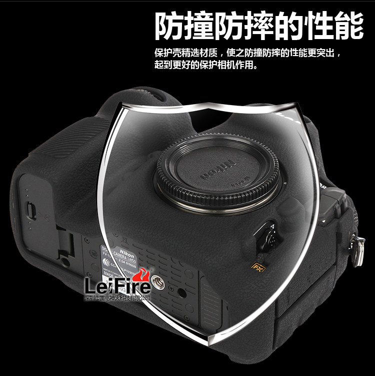 Canon, nikon, силиконовая камера *S, защитный чехол, D4, D3, D2, D4, D5, D810, D850 