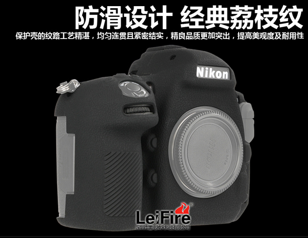 D850 Nikon / Nikon D850 SLR máy ảnh cơ thể trường hợp silicone phù hợp bảo vệ tay áo D850 túi máy ảnh - Phụ kiện máy ảnh kỹ thuật số túi máy ảnh canvas
