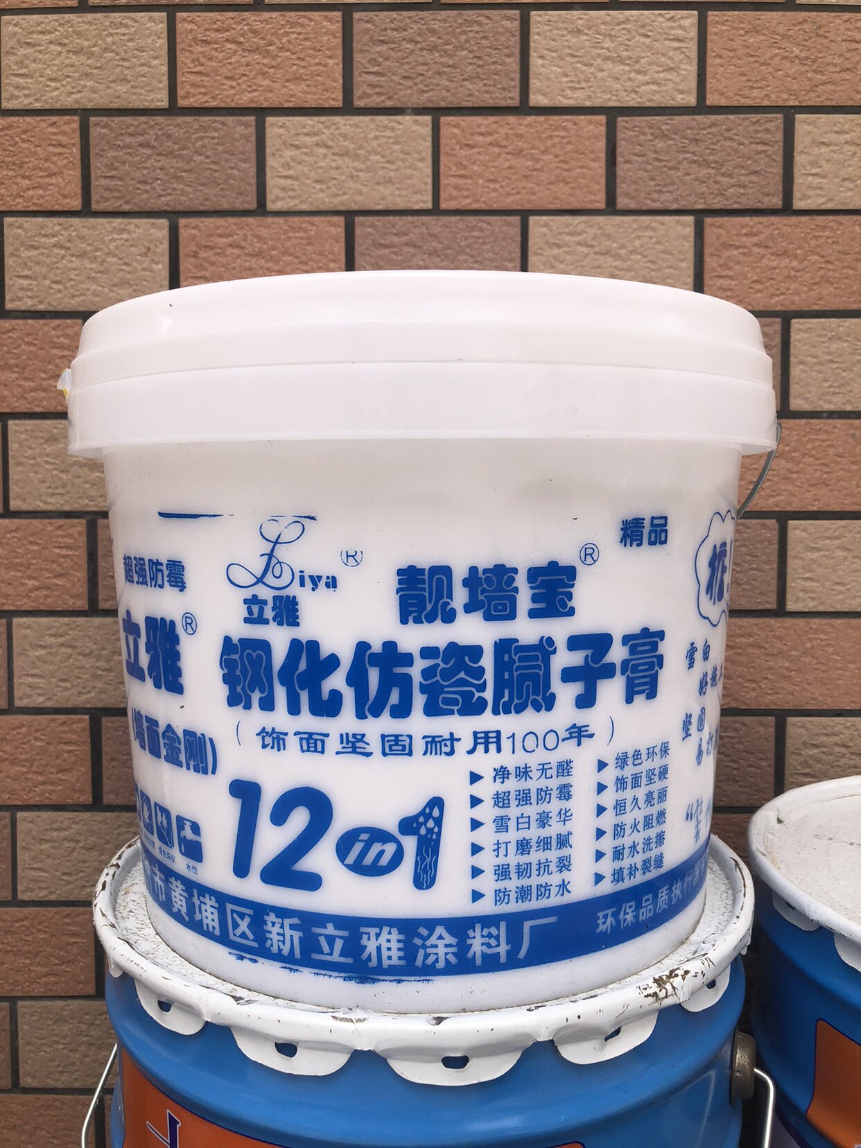 Guangzhou Liya Tempered 12 in 1 Imitation Porcelain Putty Coating Indoor Fan Ash Putty Mold proof and Powder resistant 18kg