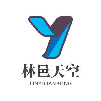 林邑天空