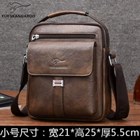 Советы по выводу трубы Браун (без подарков без подарков)