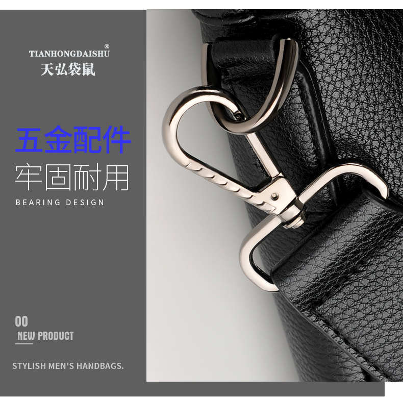 Tianhong Kangaroo Cặp tài liệu nam Da nam Túi tote Kinh doanh 2019 Làn sóng mới Công suất lớn Giải trí - Túi của con người tui xach