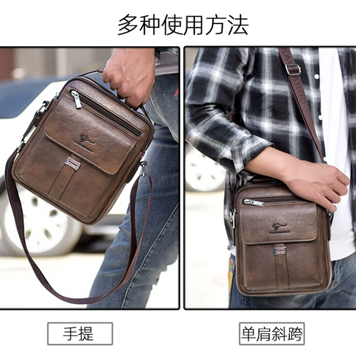 麦克袋鼠 Универсальная портативная сумка на одно плечо для отдыха, из натуральной кожи, бизнес-версия, изысканный стиль