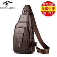 002 Браун (без подарка без подарка)