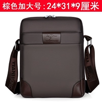 Большая коричневая качественная сумка на одно плечо, стиль