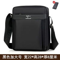 Черный большой качественный бумажник, стиль