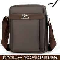 Коричневая большая качественная ручка-роллер, стиль