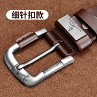 Бинли Кенгуру тонкий пинстендер коричневый