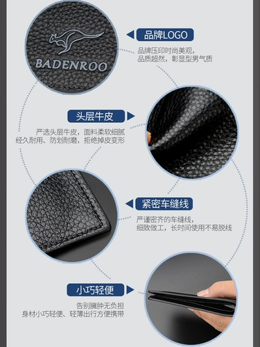 Короткий картхолдер, бумажник, кожаный вместительный и большой ультратонкий кошелек, воловья кожа