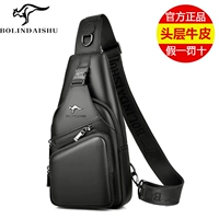 968 черный (одно сумка без подарка)