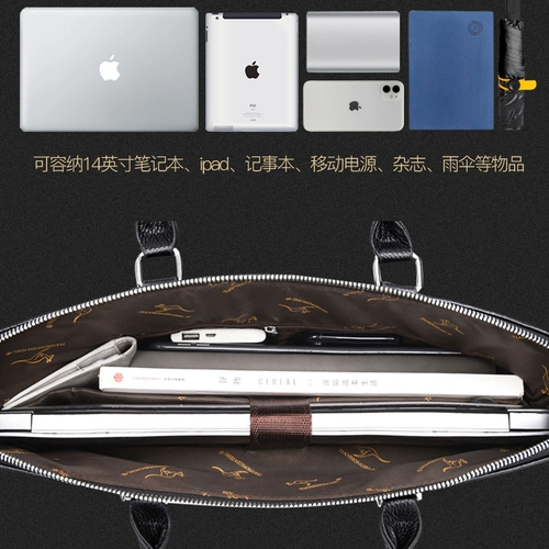 帅桐袋鼠 Барсетка, кожаная сумка на одно плечо, из натуральной кожи, воловья кожа