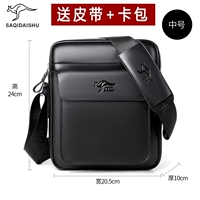 Черный ремень, картхолдер