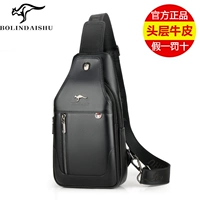 899 черный (единая сумка без подарка)