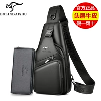 968 черный (сумочка)