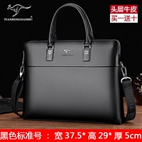 Головой слой черный (купить одну бесплатную десять)