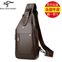 1101 коричневый (подарки без сумки без подарка)