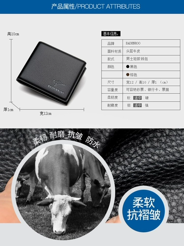 Короткий картхолдер, бумажник, кожаный вместительный и большой ультратонкий кошелек, воловья кожа