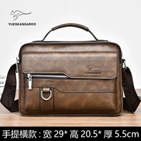 Рука -коричневый (без подарков без подарков)