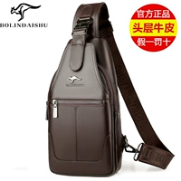 1008 коричневый (одно сумка без подарка)