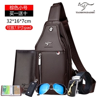 Обычная версия стандартного размера, коричневого цвета (купите один и получите десять в подарок)