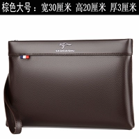 Коричневый, большой