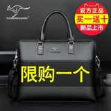 帅桐袋鼠 Портативная барсетка, вместительная и большая сумка на одно плечо, ноутбук, сумка через плечо, бизнес-версия, из натуральной кожи